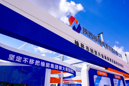 汉中探索景区之美：手绘地图的指南和技巧