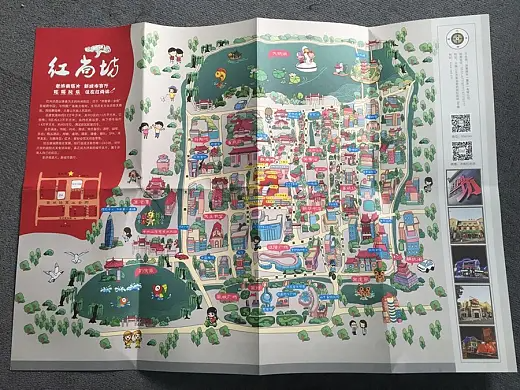 襄阳景区智慧导览的实现方式有哪些？