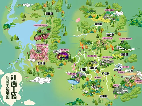 襄阳景区手绘地图智慧导览是什么？