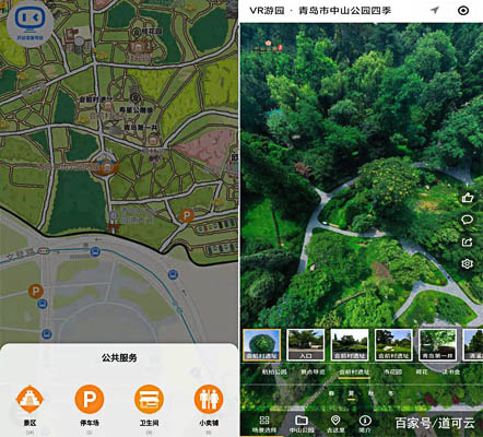 廉江手绘地图在城市旅游导览中有什么重要的应用？
