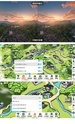 昌江如何利用手绘地图提高导览服务的的质量和效率？