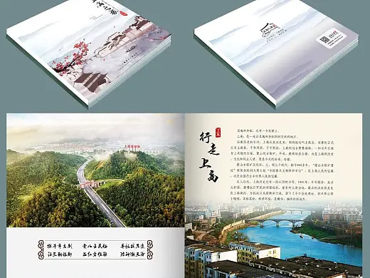 船营景区手绘地图的欣赏技巧