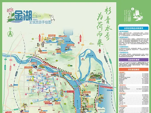 徐州VR  景区导播：虚拟现实技术，让游客观看景区导播