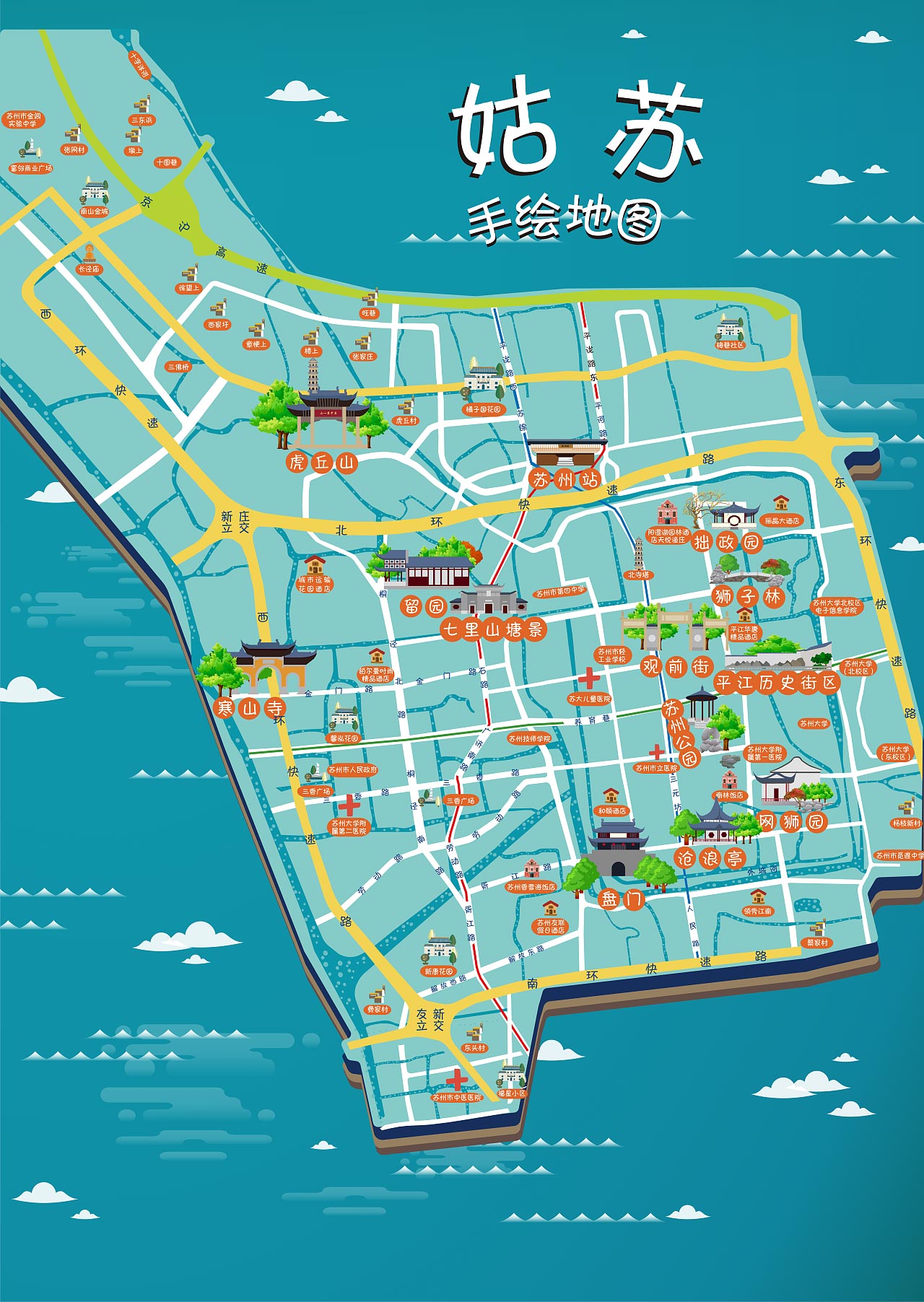 手绘教程实战：如何为特定活动绘制手绘地图 ？
